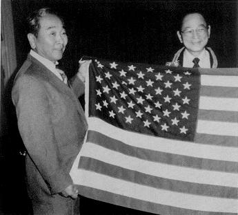 flag.jpg (19422 bytes)